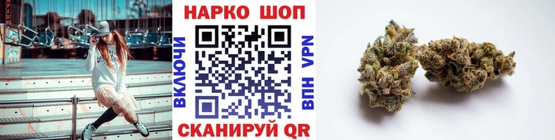 Купить закладку АМФЕТАМИН  МАРИХУАНА  КОКАИН  СОЛЬ  Галлюциногенные грибы  ГАШ  МЕФ  Нижний Ломов