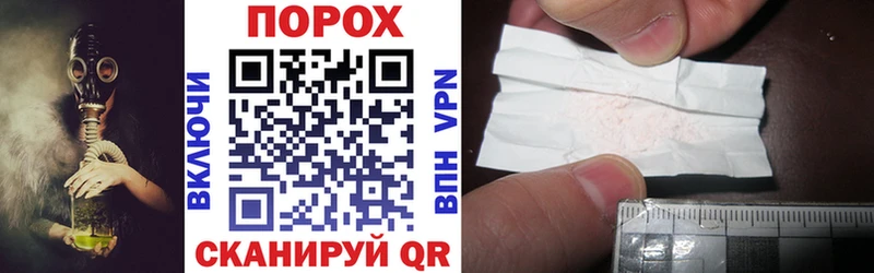 Amphetamine VHQ  Купить  Нижний Ломов 