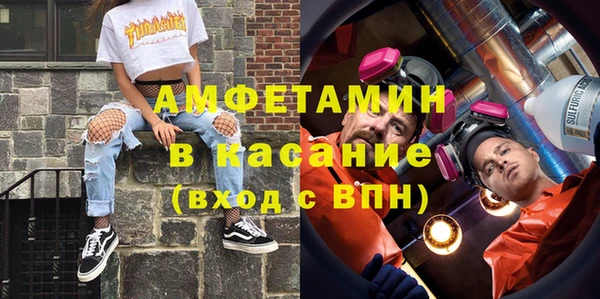 гашишное масло Бородино