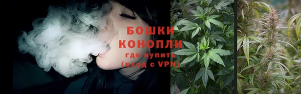 гашишное масло Бородино