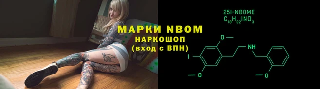 ешки Бугульма