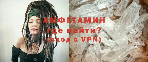 ешки Бугульма