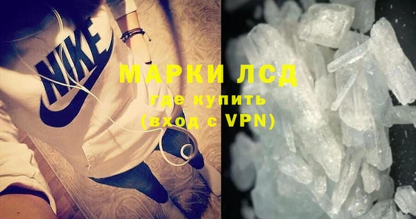 ешки Бугульма