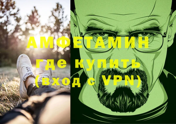 ешки Бугульма