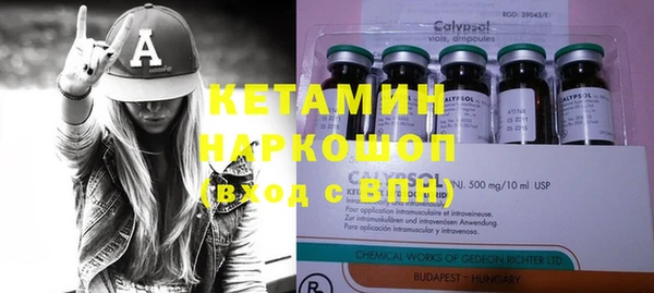 ешки Бугульма