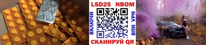 ЛСД экстази ecstasy  Купить  Нижний Ломов 