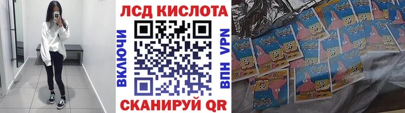 Марки 25I-NBOMe 1,5мг  Купить где  Нижний Ломов 