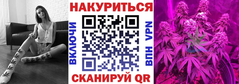 Купить закладки  Нижний Ломов  Шишки марихуана LSD WEED 